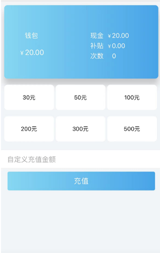 皎平渡中学