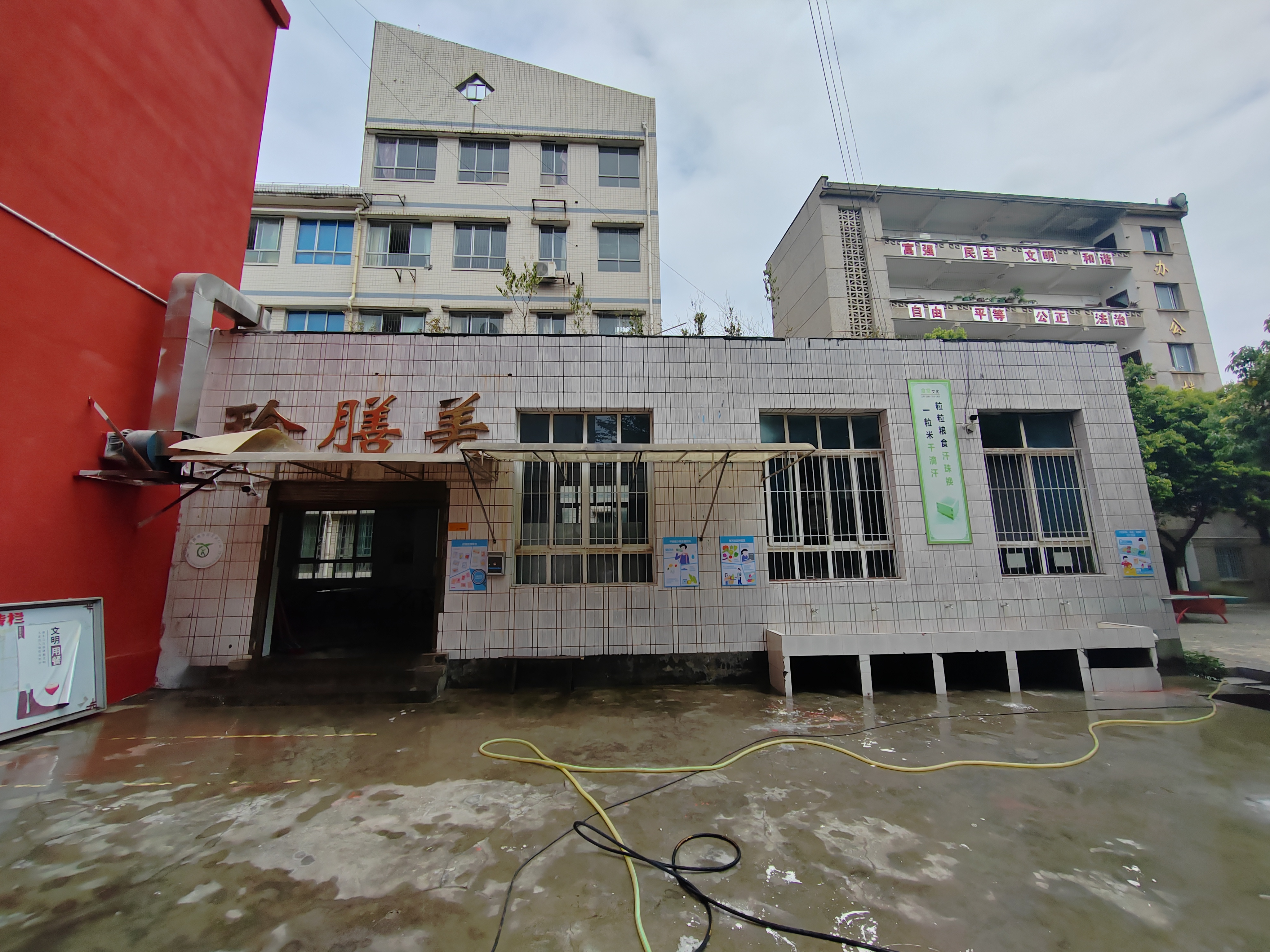 市民一卡通全方位解决方案解析