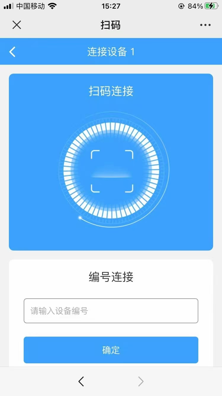 宜宾市珙县职校电控