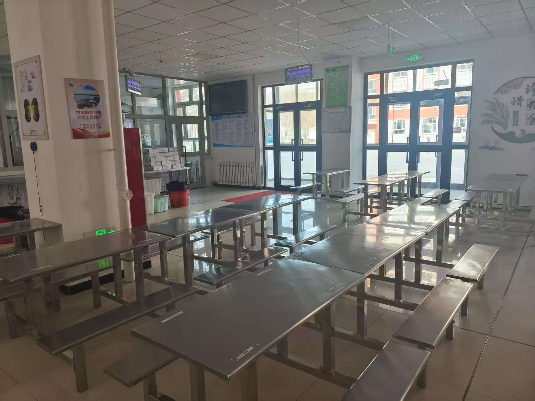 博湖县第三小学上线云消费平台