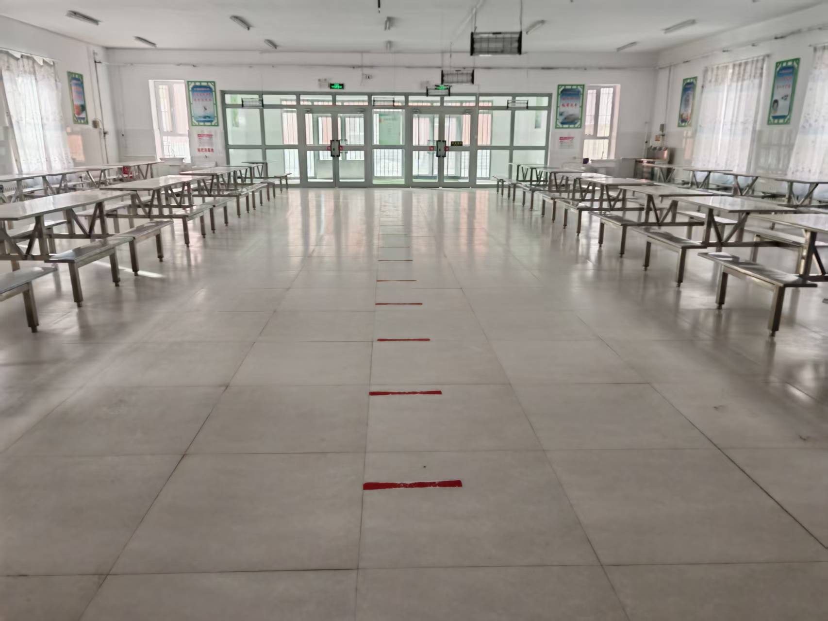 博湖县第五小学上线云消费平台