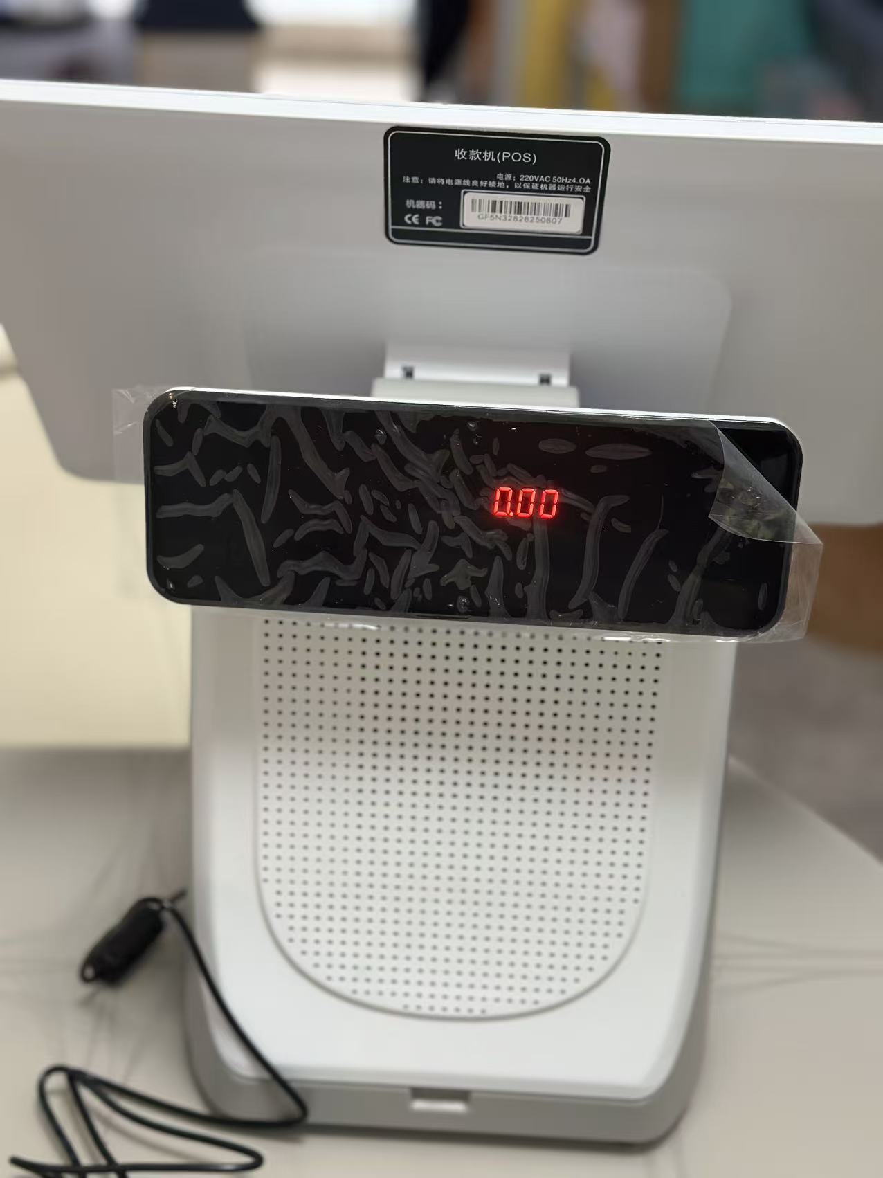 一卡通票务系统 一卡通票务系统